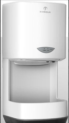 AC110V ABS Wall Mounted Pengering Tangan Dengan Sensor Inframerah