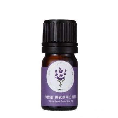 Minyak Esensial Aroma Diffuser Antiseptik Lavender Untuk Mandi