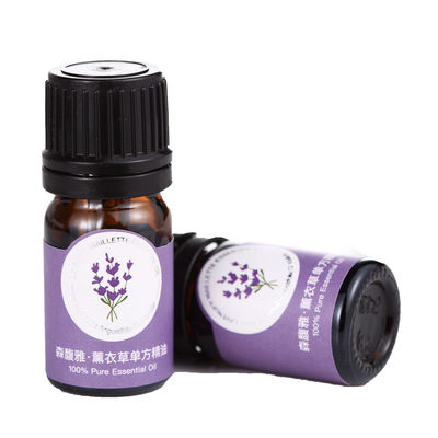 2ml Minyak Esensial Aroma Lavender Organik Untuk Rumah