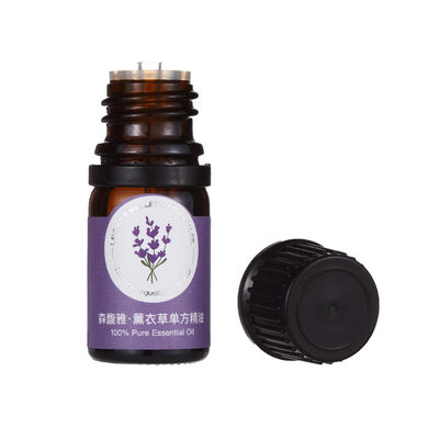Aroma Minyak Esensial Lavender OEM